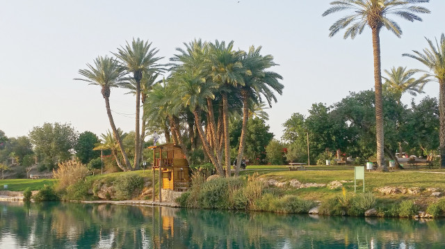 גן לאומי - גן השלושה - הסחנה (צילום: יניב כהן, רשות הטבע והגנים)