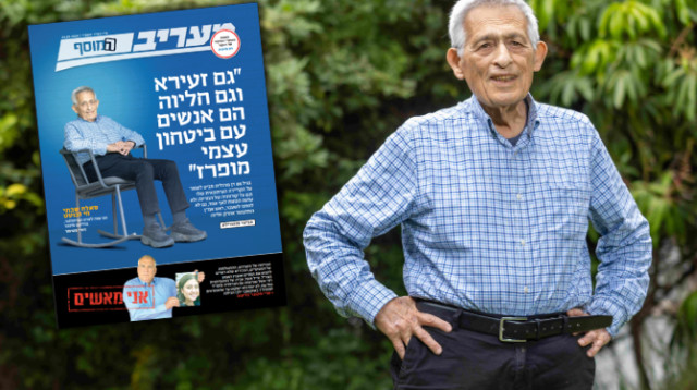 דן מרגלית והשער (צילום: יוסי אלוני)