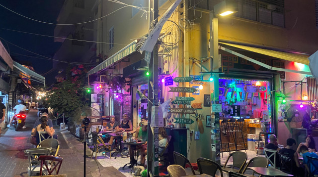 כרם התימנים (צילום: אבשלום ששוני)