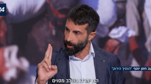 מסעב חסן יוסף אצל צביקה יחזקאלי (צילום: צילום מסך i24News)