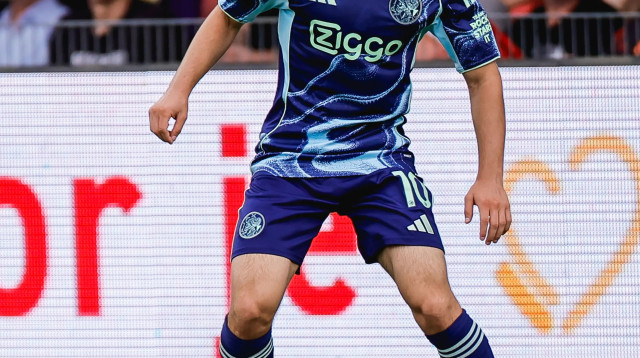 שחקן אייאקס, אוסקר גלוך (צילום: אימג'בנק  GettyImages, Newhouse Media/MB Media)