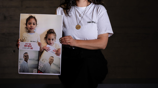 לישי מירן (צילום: אלון גלבוע)