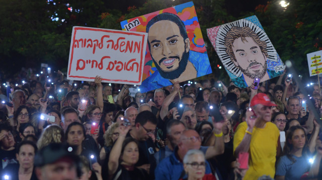 עצרת בכיכר החטופים, 30.08.25 (צילום: אבשלום ששוני)