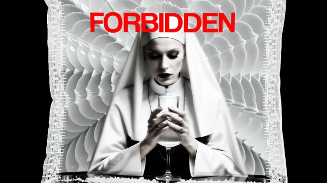 כרית בעיצוב אורון מילשטיין (צילום: אורון מילשטיין)