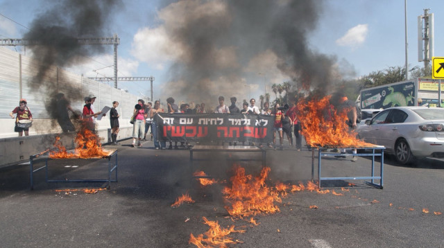 מחאת הנוער להשבת החטופים (צילום: מאיה כהן)