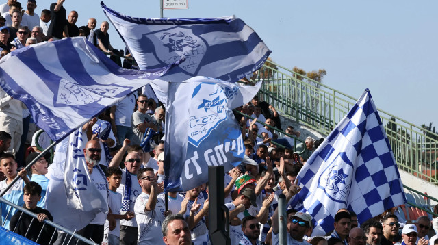 אוהדי מכבי יפו (צילום: דני מרון)