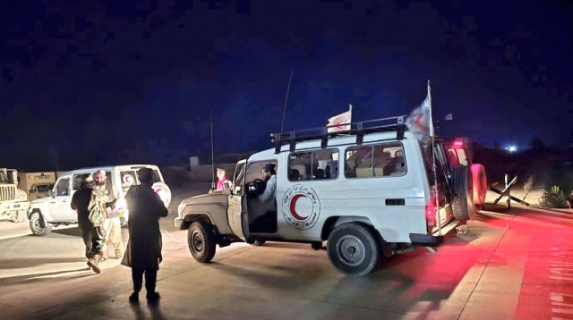 כוחות הסהר האדום באפגניסטן (צילום: טוויטר,רשתות חברתיות)