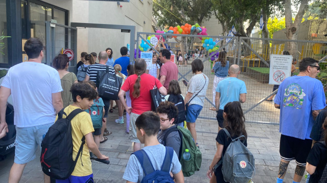 פתיחת שנת הלימודים (צילום: אבשלום ששוני)