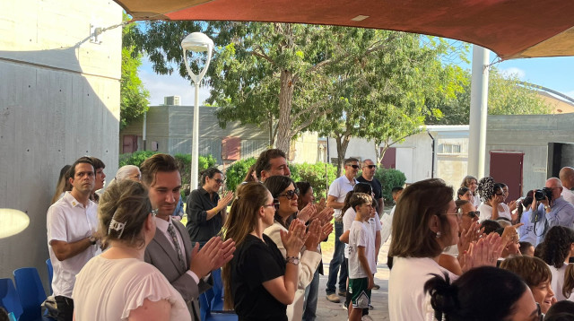 פתיחת שנת הלימודים במועצה האזורית אשכול (צילום: פלד ארבלי)