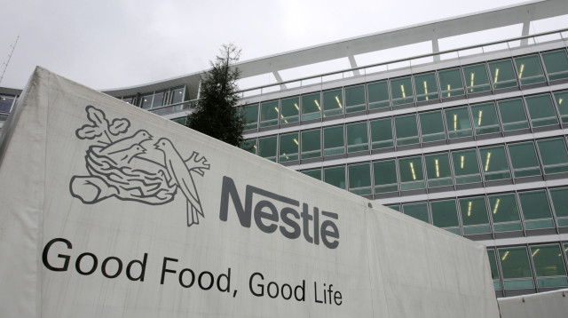 נסטלה, מטה החברה (צילום: רויטרס)
