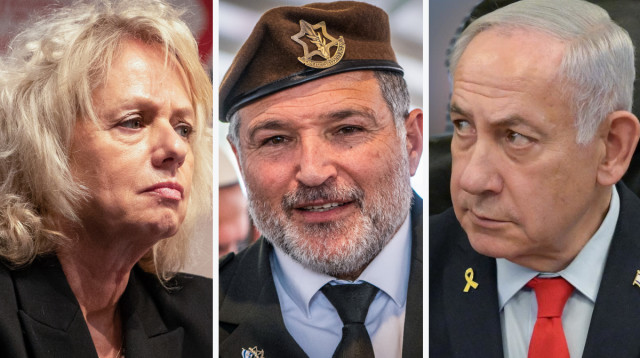 בנימין נתניהו, דוד זיני, גלי בהרה מיארה (צילום: שיר תורם פלאש 90,אריה לייב אברמס פלאש 90,מעיין טואף, לע"מ)