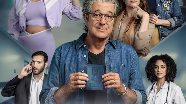 אור לגויים (צילום: גבריאל בהרליה)