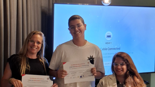 יניב אסרף וחבריו (צילום: ללא קרדיט)