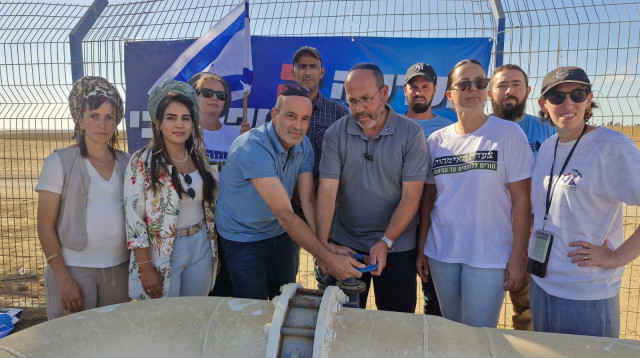 משפחות החטופים ומובילי המחאות סוגרות את ברז המים לעזה (צילום: שימוש חופשי)