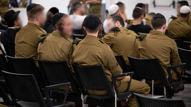 גיוס חרדים (צילום: דובר צה"ל)