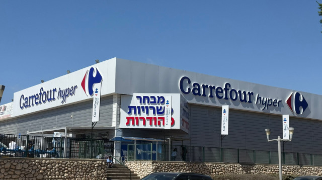 קרפור בנתיבות (צילום: ד"ר חזי גור מזרחי)