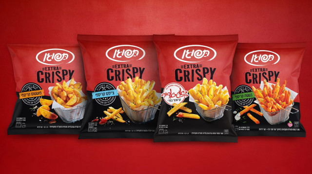 תפוגן ציפס (צילום: יחצ)