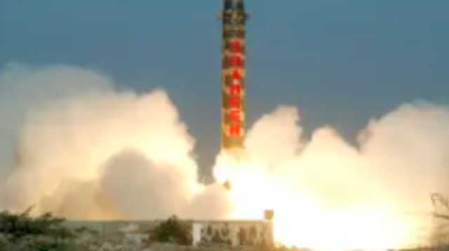 נשק גרעיני  (צילום: שימוש לפי סעיף 27א')