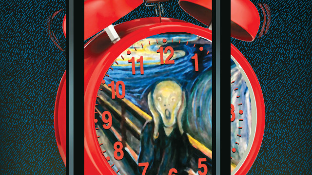 זה הזמן להתעורר (צילום: איור: אורי אינקס)