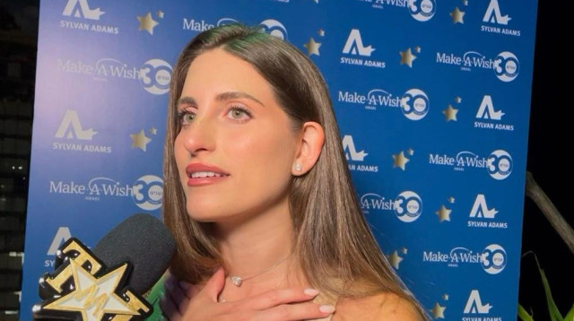 דנה זרמון (צילום: מערכת TMI)