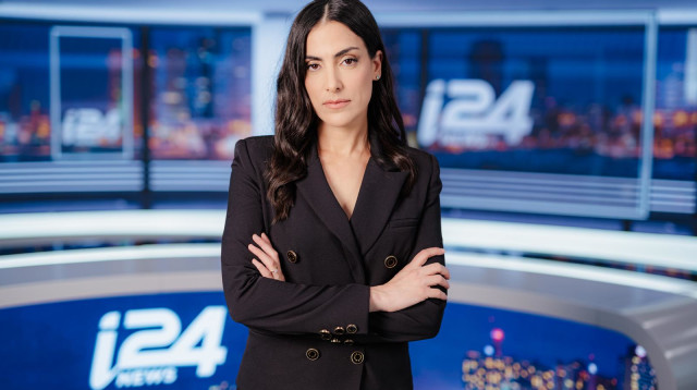 נוה דרומי (צילום: i24NEWS)