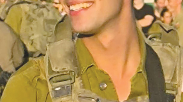 סמל תומר קרן ז"ל  (צילום: דובר צה"ל)