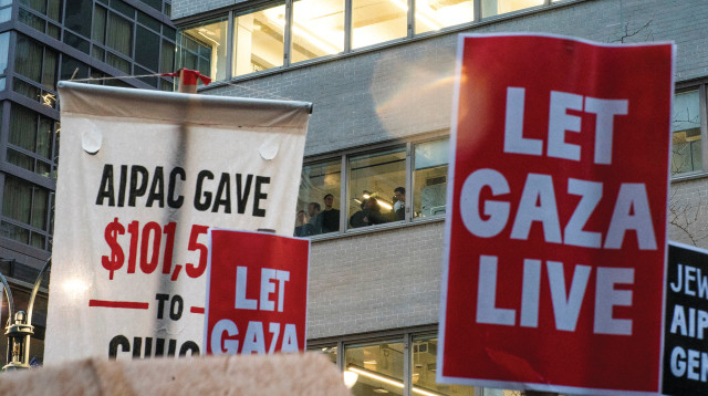 הפגנה מול משרדי AIPAC בניו יורק (צילום: ארכיון רויטרס)