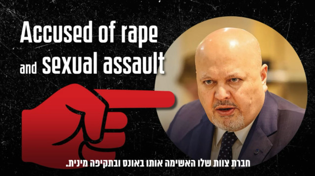 מתוך המסר של ראש הממשלה בנימין נתניהו (צילום: עומר מירון / לע"מ, סאונד: בן פרץ / לע"מ)