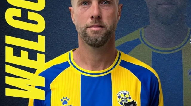 ריף מסיקה, מכבי קרית גת (צילום: אתר רשמי, מכבי קרית גת)