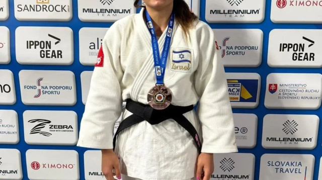 כרם פרימו ג'ודאית ישראלית (צילום: אתר רשמי, איגוד הג'ודו)