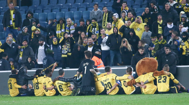 בית"ר ירושלים (צילום: דני מרון)