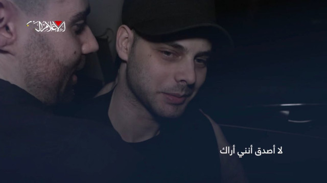 החטוף אלון אהל בשבי חמאס (צילום: צילום מסך רשתות חברתיות לפי חוק 27א לזכויות יוצרים)