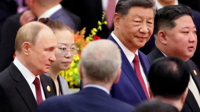 הפסגה בסין (צילום: רויטרס)