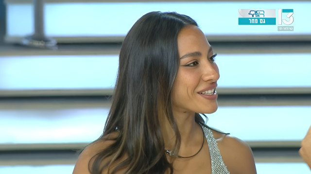 שני אדרי (צילום: צילום מסך רשת 13)