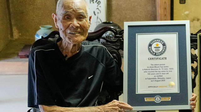 קוקיצ'י אקוזאווה (צילום: AP)