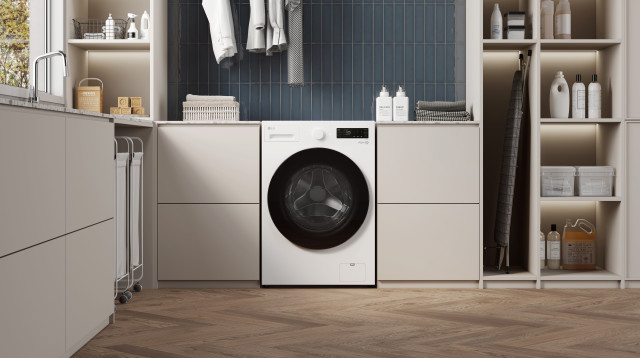 מכונת כביסה של LG (צילום: יח"צ)