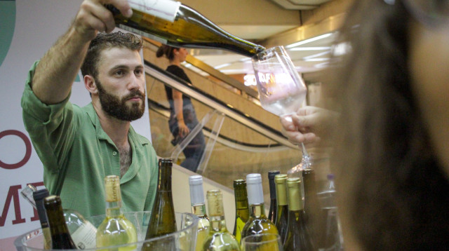 פסטיבל היין בגן העיר (צילום: יח"צ)