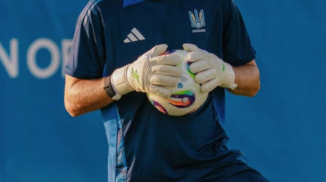 ירמקוב (צילום: אינסטגרם)