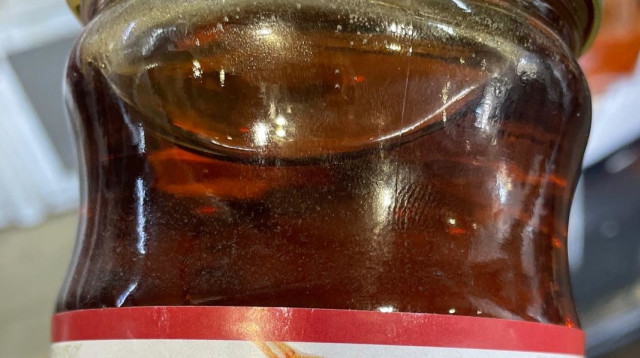 דבש (צילום: באדיבות משרד הבריאות)