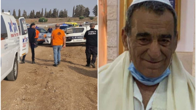 ישראל חדד ז"ל והמקום בו נמצא ללא רוח חיים (צילום: באדיבות המשפחה,זק"א)