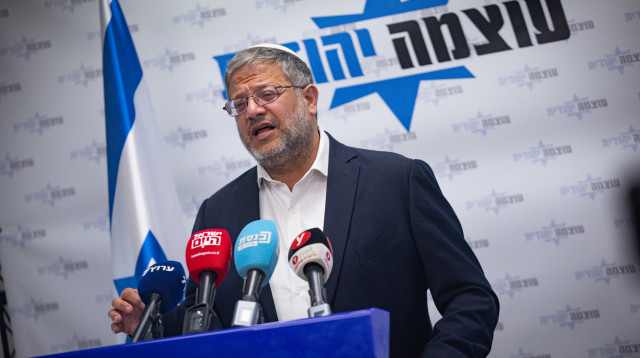 איתמר בן גביר (צילום: יונתן זינדל פלאש 90)