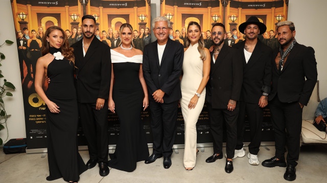 משפחת בוזגלוס בפרמיירה (צילום: אור גפן)