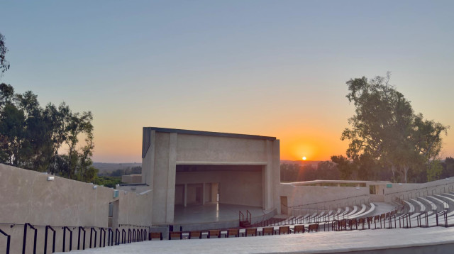 האמפי ביער  גברעם (צילום: בוני שיינמן, ארכיון הצילומים קק״ל)