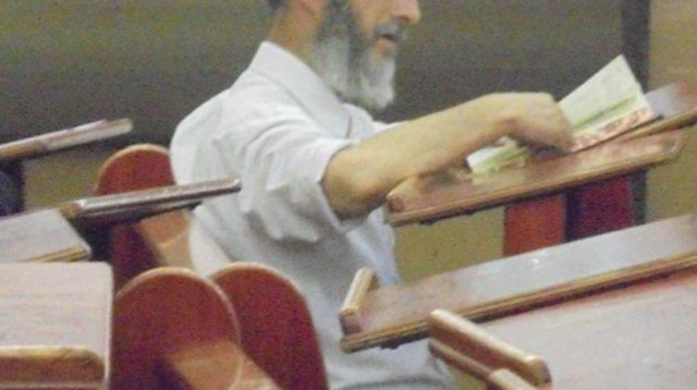 לוי יצחק פש (צילום: ישיבת קול התורה)