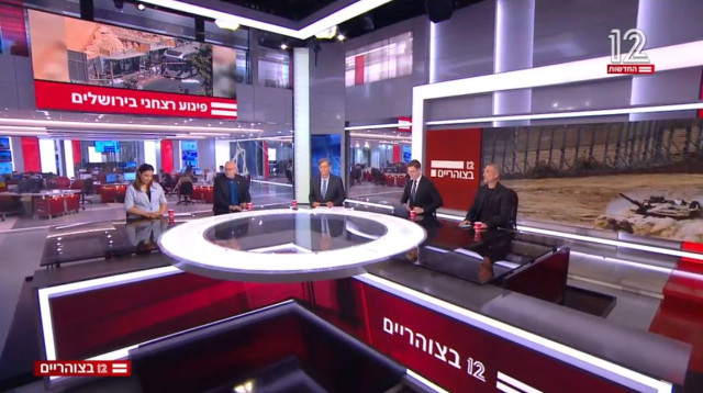 אולפן חדשות 12 (צילום: צילום מסך חדשות 12)