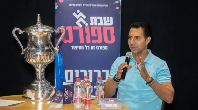 רגשות מעורבים גם בגאווה. סתיו אלימלך (צילום: יח"צ - חד פעמי, אילן שי)