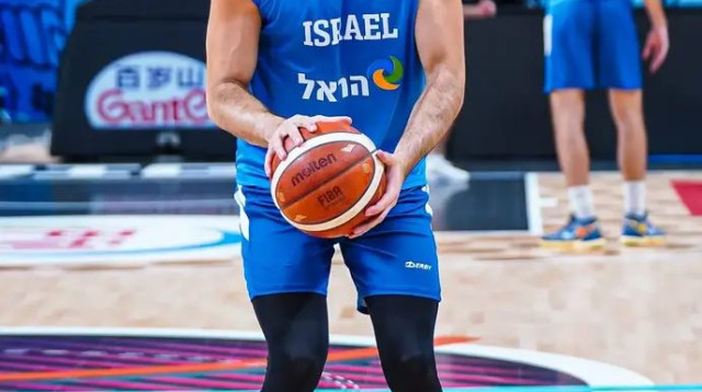  (צילום: אתר רשמי, איגוד הכדורסל)