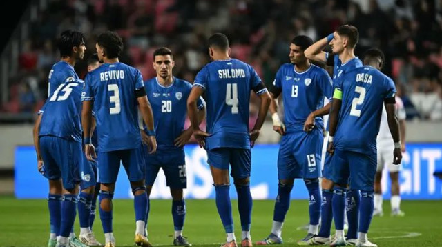 כדורגל אמיץ. נבחרת ישראל (צילום: אימג'בנק  GettyImages)