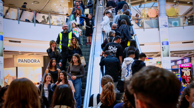 קניון (צילום: פלאש 90)