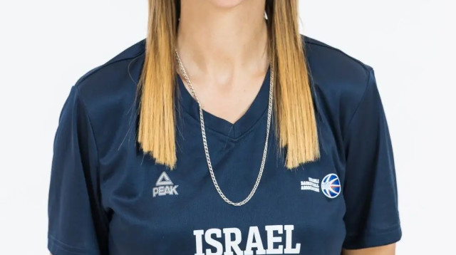 שירה העליון (צילום: אתר רשמי, איגוד הכדורסל)